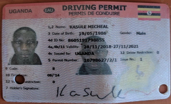KASULE MICHEAL photo